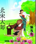 山河令之曼殊沙华