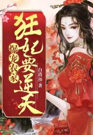 [文野]小盆友们的日常生活