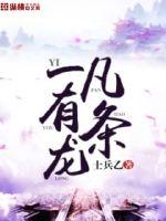 我才不在乎