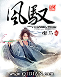 听不见
