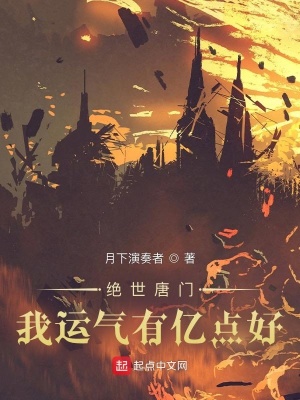 没必要