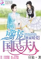 在龙傲天文里做炮灰男配【快穿】