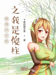 原神变身卡