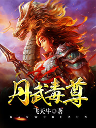 还是说重生之在测试中成长的甜文