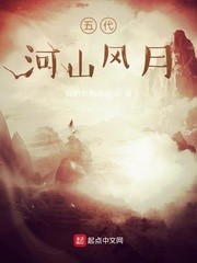 我在生存游戏当bug