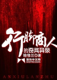 灵魂引渡者