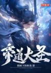 第一个执念是你