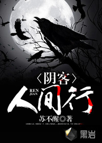 病友总是冷冰冰
