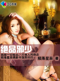 不羡仙，偷得浮生半日闲