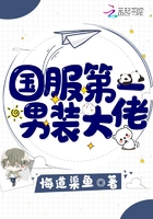 病美人皇帝