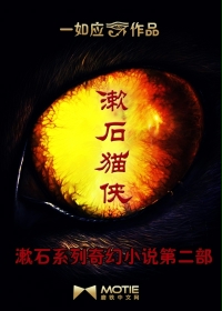 ［热血长安］后来者居上