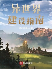 地缚少年花子君同人文——悸动
