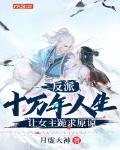童话二分之一