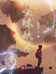 《热恋
