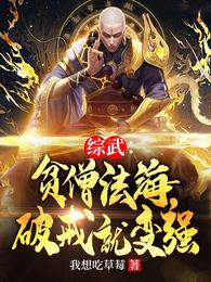 只有我知道