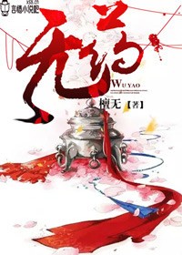 靠近死亡的每一秒