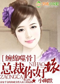 随遇安然
