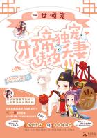 我会让你听见我的样子
